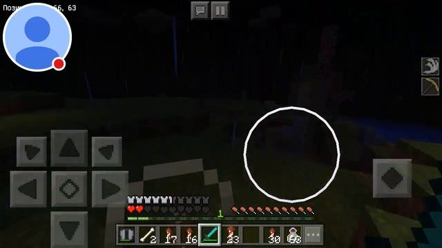 Стрим игры "Minecraft". смотреть онлайн