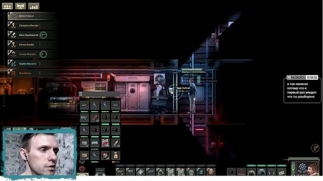 Barotrauma смотреть онлайн
