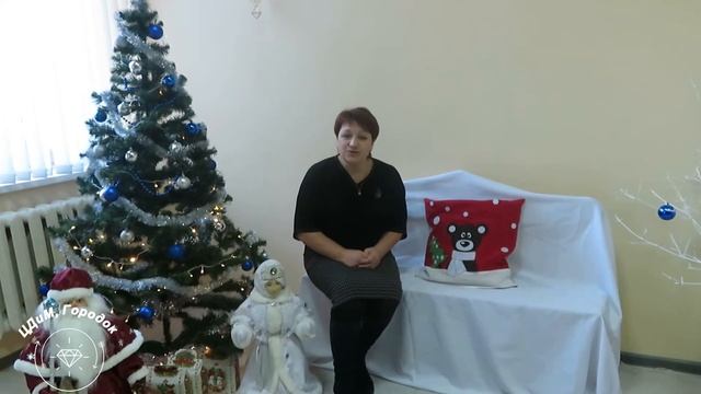 Новогоднее поздравление3 смотреть онлайн