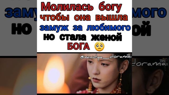 Большая морская рыба 😍 смотреть онлайн