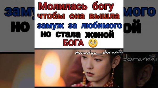 Большая морская рыба 😍