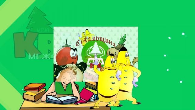 Intro For MSFU(МГУЛ)