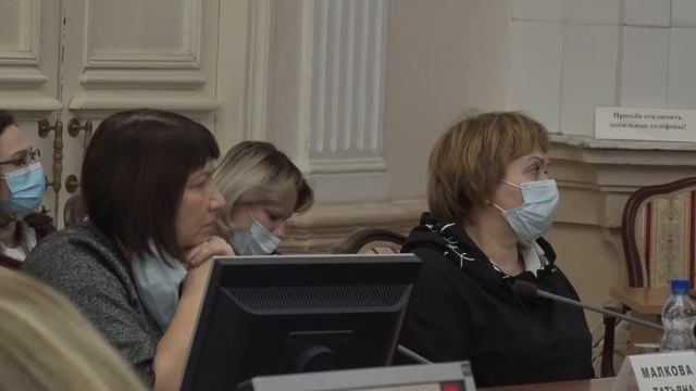 2020/12 – Утвердили изменения в бюджете уходящего года и обозначили планы на будущее смотреть онлайн