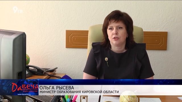 Лотерея при поступлении в 1 класс смотреть онлайн