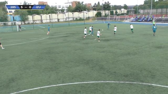 AFL Kyiv | 1 тур | Summer Cup 23 | FC 285 - Izumrud | Огляд смотреть онлайн