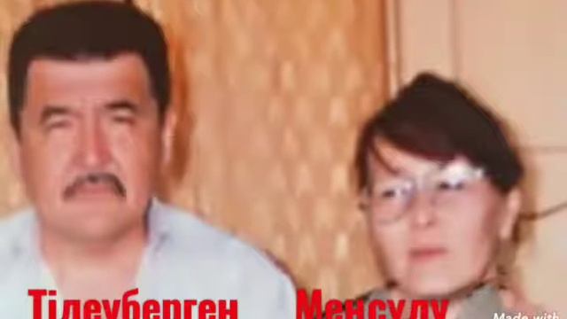 Сапфир 10 августа 2020 г. смотреть онлайн