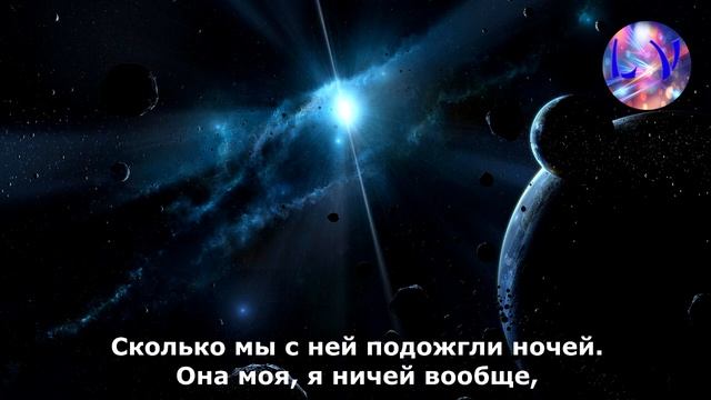Зомб - Она моя Фобия [New2017] [Text VIDEO] смотреть онлайн