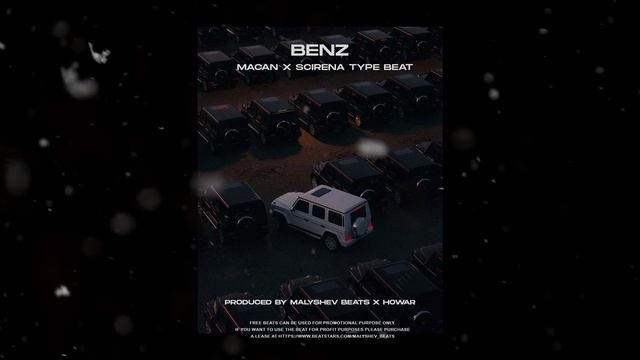 [FREE] Macan X Scirena Type Beat - 