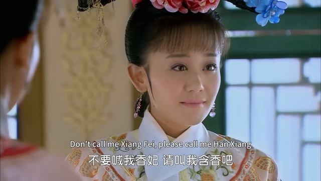 #琼瑶 毕生之作！ 灰姑娘第一次和情敵見面就大打出手，殊不知人家是最受寵的公主，老佛爺都要看她臉色！