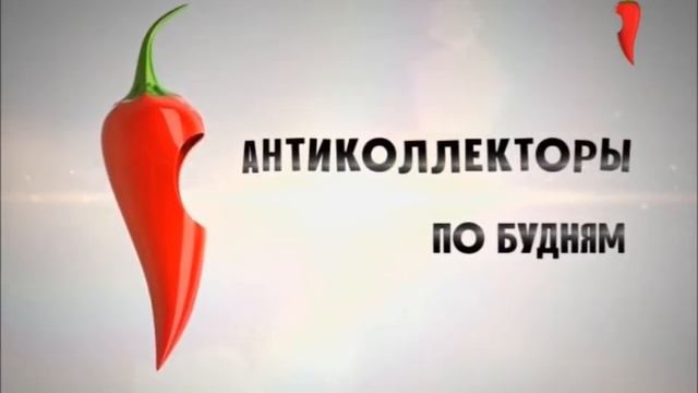 Анонсы (Перец International, 02.04.2018) смотреть онлайн