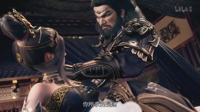 Огненный феникс опаляет равнины 2 Cезон 8 Серия - Трейлер (Аниме-Мультсериал 2025)