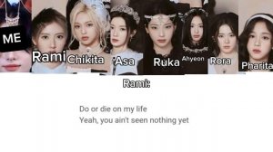 [Baby monster 8 members] Бэйби монстер и я #kpop #blackpink #babymonster