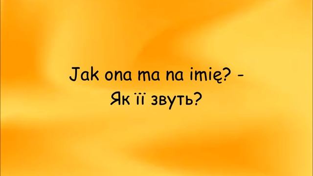 Польська мова: Урок 18 Тарас Мариняк відвідав дядька - Lekcja 18 Taras Maryniak odwiedził wujka смотреть онлайн