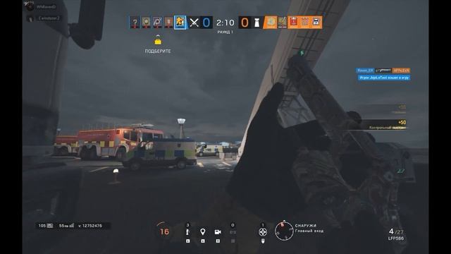 Tom Clancy's Rainbow Six Siege. Нарезка №2 смотреть онлайн