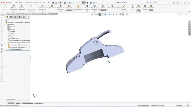 SolidWorks. Инструмент Соединить в сборках смотреть онлайн