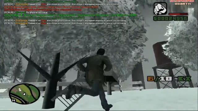 #5 | Diamond RP | QUARTZ | Сходка подписчиков смотреть онлайн