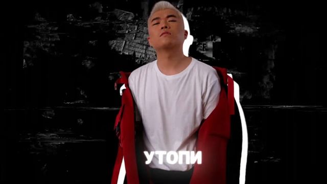 Mikky X Daler Ametist - Дали-дали (Lyric Video)