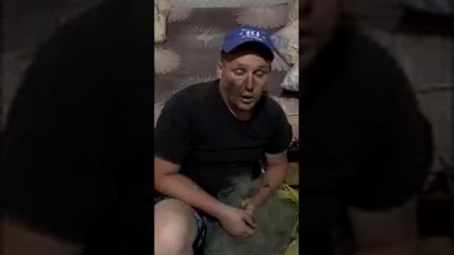 Пьяная рыба смотреть онлайн