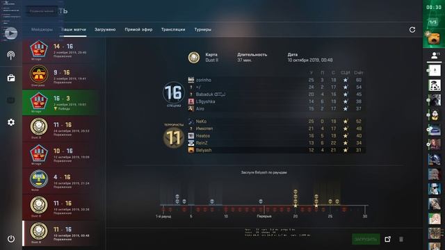 Свежие каточки в CS:GO, розыгрыш AWP /Бог червей/ смотреть онлайн