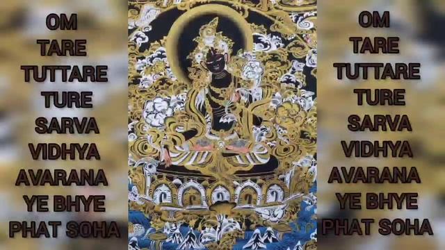black tara mantra எல்லா எதிர்மறை திருஷ்டிகளையும்,சக்திகளையும் அழிக்க(Remove all negatives)108 time смотреть онлайн