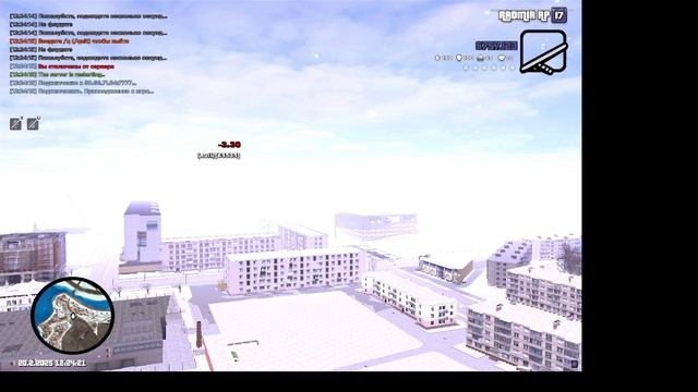 опра штраф смотреть онлайн