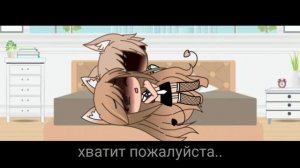 |~|24 часа в одной комнате с парнем|~|