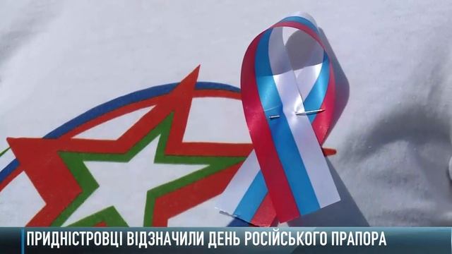 Як це було - 24/08/20 смотреть онлайн