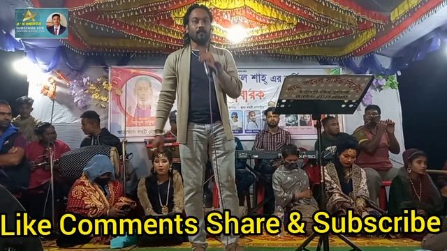 পিরিত করা প্রানে মরা||পাগল হাসান||Pirit kora prane mora||Pagol Hasan||Bangla Song 2022||A'S Media смотреть онлайн