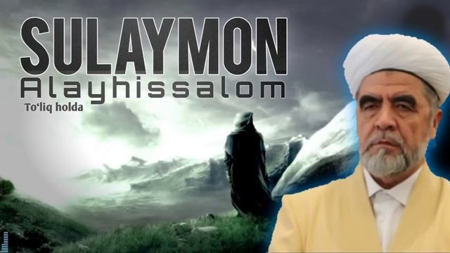SULAYMON Alayhissalom Haqida Shayx Muhammad Sodiq Muhammad Yusuf @islomuz