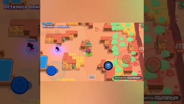 Это Тара (без превью)