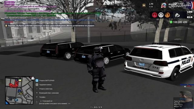 Помощь Академисту 2 смотреть онлайн