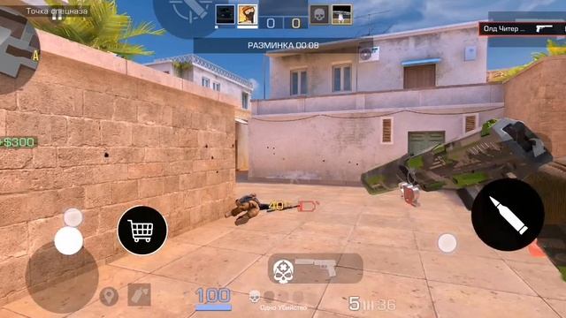 SVID_20250217_225141_1.mp4