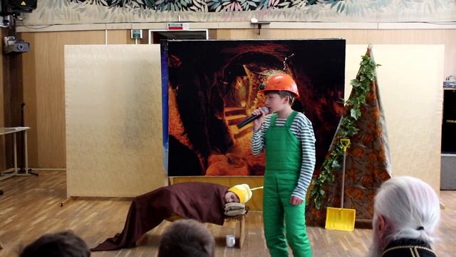 Отважный Капоша 2024 (Крупица) смотреть онлайн