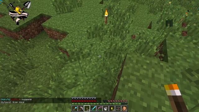 [United Miners Server] Ep.24 - И тут фантазия для названий закончилась(((