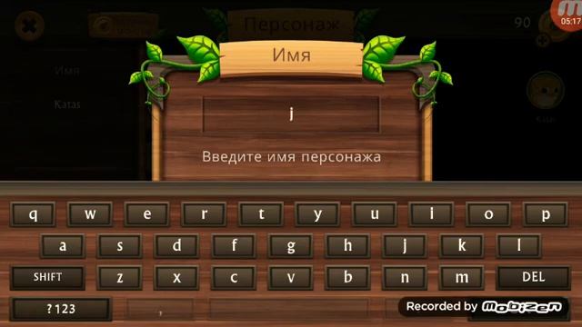 Симулятор кошки 1 часть смотреть онлайн