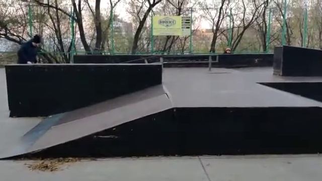27 ноября 2019 г.