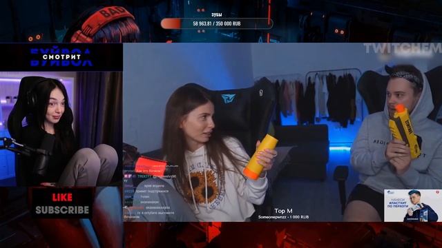 by owl смотрит : В Поисках Девушки | Совместный Стрим Хесуса и Братишкина | Кукинг Модестал смотреть онлайн