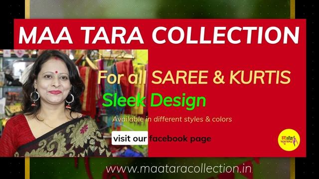 MAA TARA COLLECTION - Ads