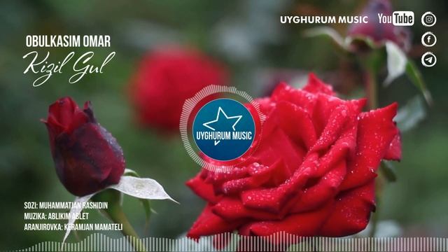 Uyghur / Уйгур / Уйғур / ObulKasim Omar - Kizil Gul