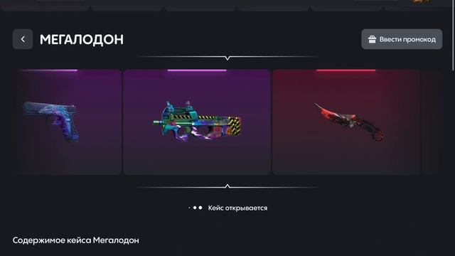 ВЫБИЛ 3 САМЫХ ДОРОГИХ СКИНА НА BULLDROP!!!/РАЗОРИЛ САЙТ,АДМИНЫ ПЛАЧУТ🥵