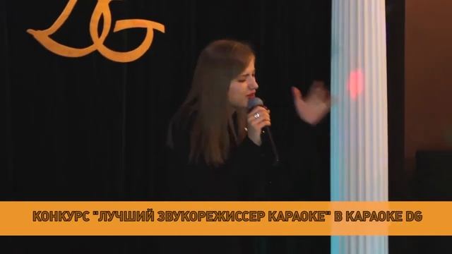 Симоненко Мария - Am I The One (cover) смотреть онлайн