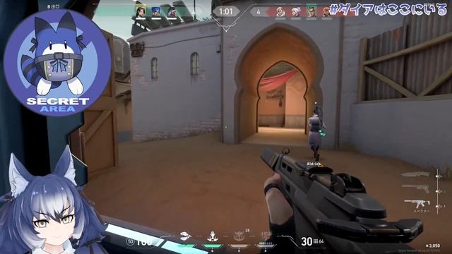 【VALORANT】フェイドさんを扱いたい。【#けもV / #ダイアはここにいる】 смотреть онлайн