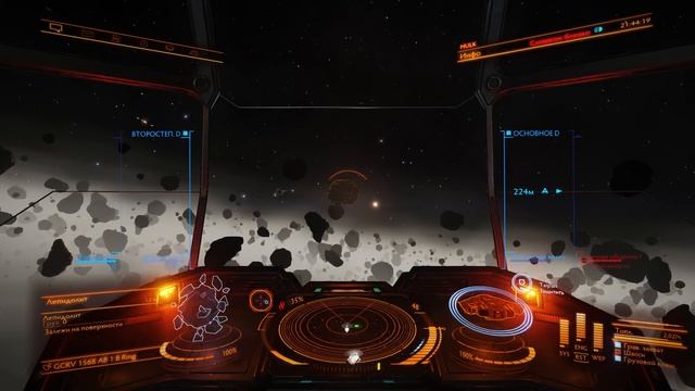 Elite Dangerous - Майнинг по новому смотреть онлайн