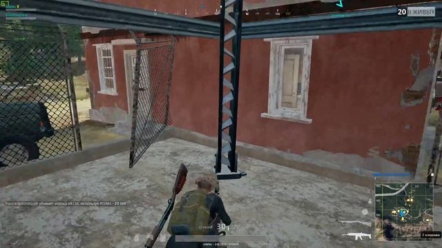 PUBG финт ушами ! смотреть онлайн