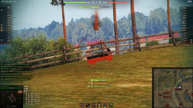 Обсидиан иногда может смотреть онлайн