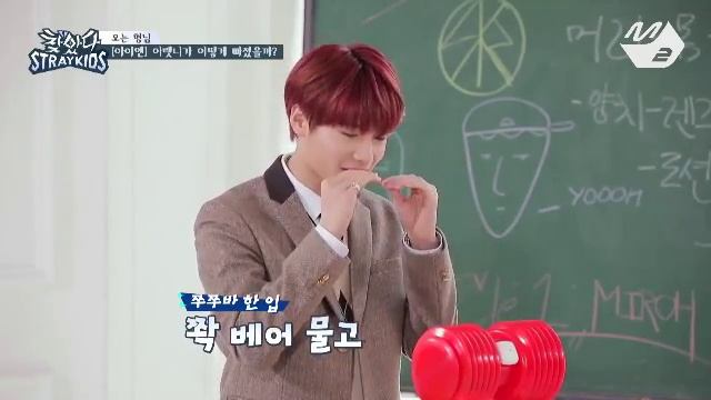 [Русская озвучка Kadza] Finding skz Ep.7 смотреть онлайн