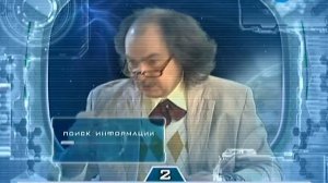Звёздная команда - 323 выпуск | "Орхидея" - "Каравелла"