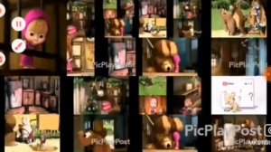 up to faster 29 parison to masha eo urso