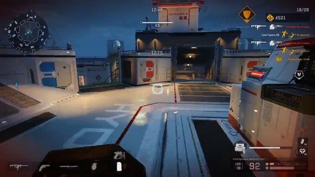 Проход гидры со сливом.