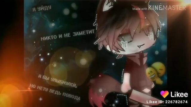 Говорила мама говорил отец смотреть онлайн